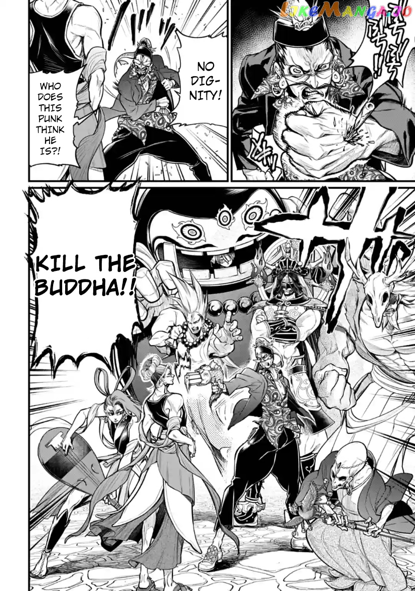 Record Of Ragnarok, Chapter 33 image 48